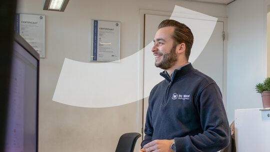 Guus_vacature_overzicht