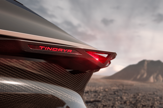 Cupra Tindaya teaser hero mobiel