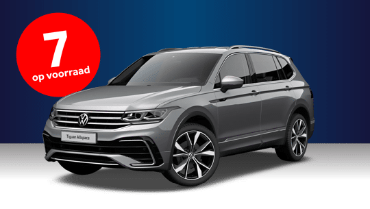 Tiguan Allspace