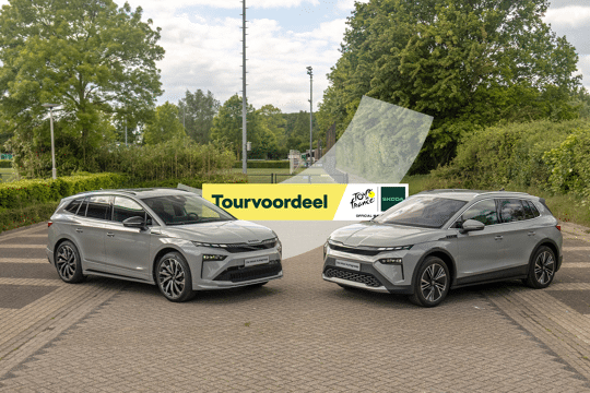 Tourvoordeel Wing