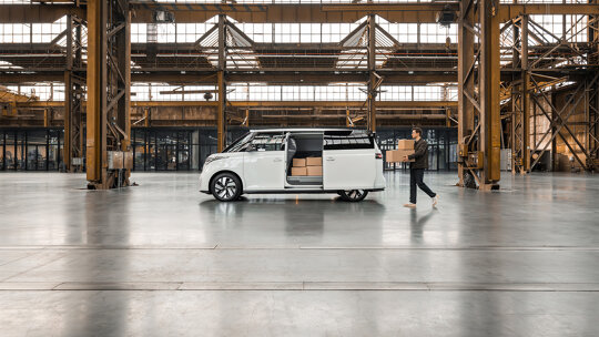 Volkswagen Bedrijfswagens toCargo (8)