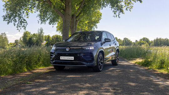 Volkswagen Tayron - 1