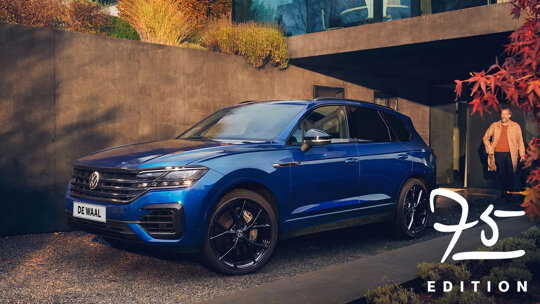 Volkswagen Touareg R 75 edition