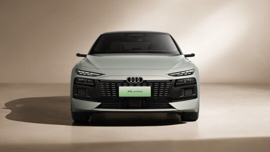 Audi A6L e-tron (3)