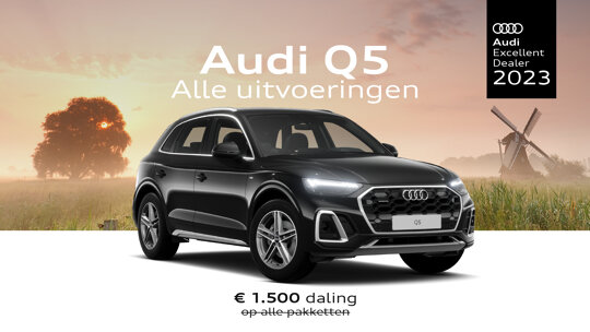 Q5 v2