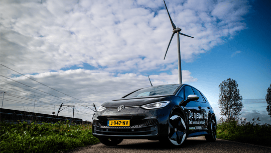 Electric Roadshow