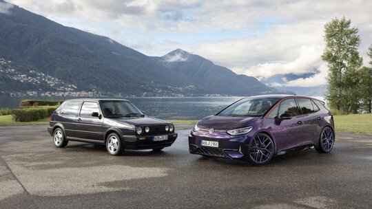 Volkswagen ID.3 ICE+FIRE (1)