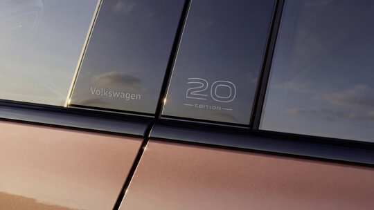 Volkswagen Tiguan Edition 20 (10)