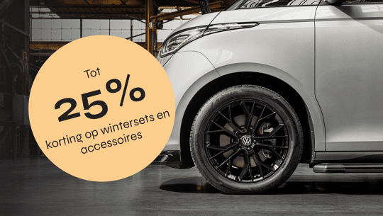 VW BWG Accessoires